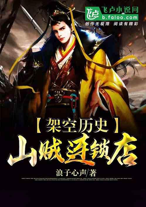 中国只有5万人口的少数民族，寻找传说中的新疆塔吉克族婚礼