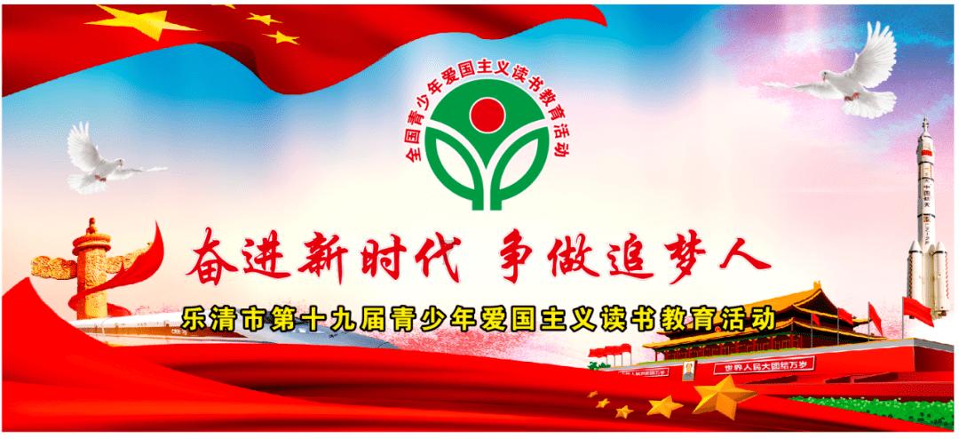 河北:着力推进港口高质量发展