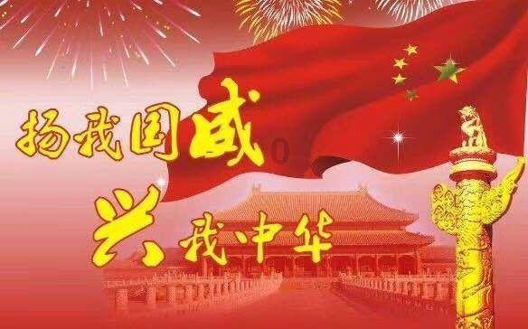 超能战区
