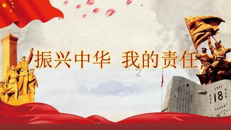 2021年小生初用不用交作业？