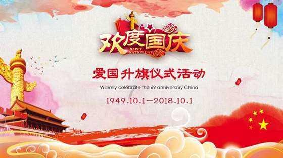 可爱的小孔雀救援