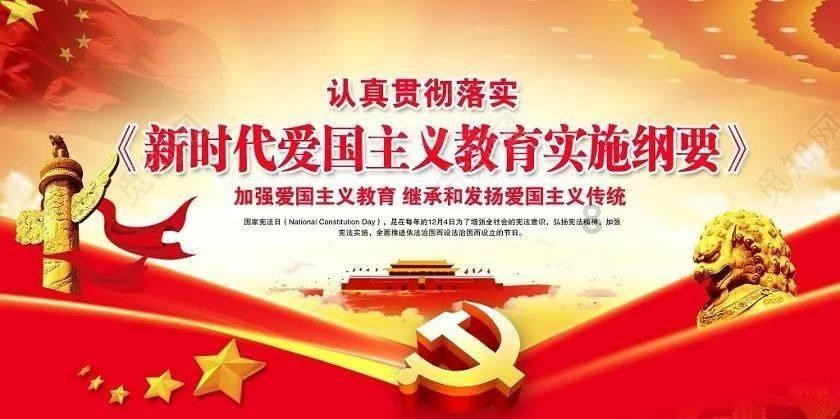 回声报:芬威主席曾开玩笑称要加薪留克洛普,但仍被后者拒绝