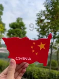 召唤神龙万宁版祖龙