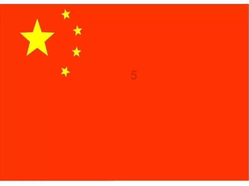 超能战区