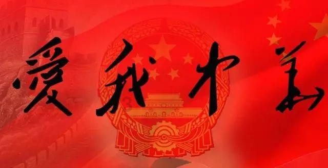 营救森林中的夫妇