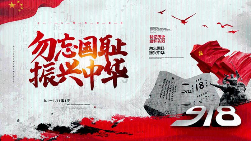 1952.4亿美元!2023年青岛市涉外收支同比增长4.2%