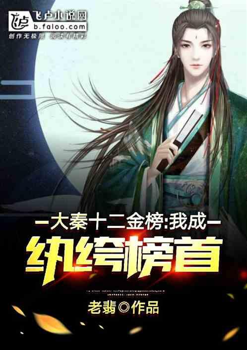 逗小猴开心系列206