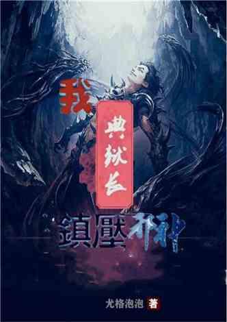 凭身份证就可申领公租房？假的！西安住建辟谣