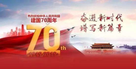 疯狂的聚会