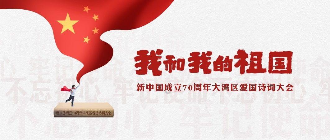 方便食品
