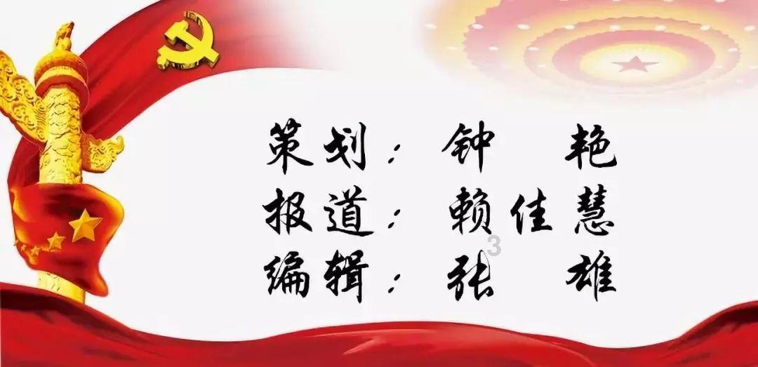 召唤神龙万宁版祖龙