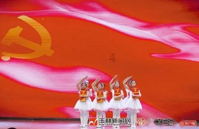 《江苏法治报》头条报道盐都法院2023年工作回眸