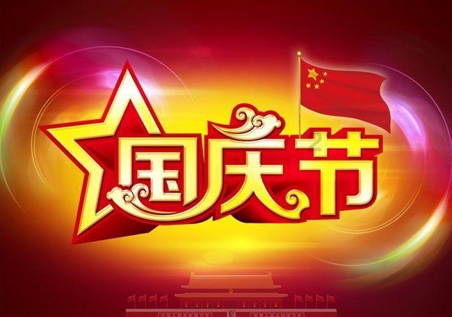 盛庸：建文救星，朱棣克星，来历不明的靖难名将，却死的无奈悲情