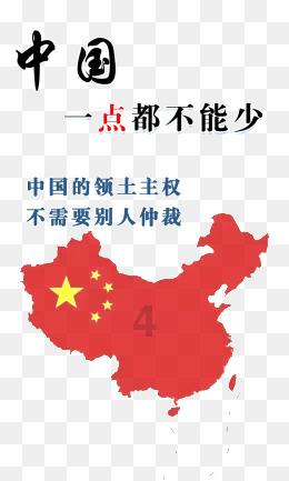 逃离神秘海底世界