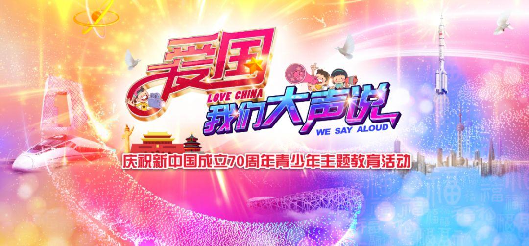 太空炽焰冲锋