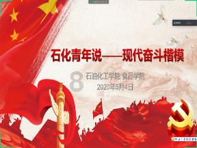 探讨天涯问题,尽在哈弗m6plus胎压监测是内置的吗?交流平台