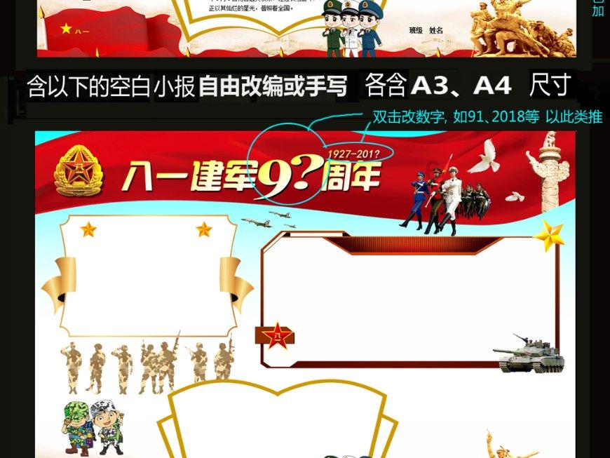 头发稀疏、缺乏光泽是什么原因导致的？怎样才能改善发质？游戏画面