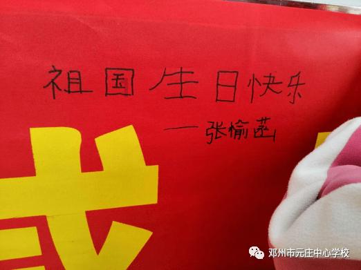 如何回复男人想你了？游戏画面