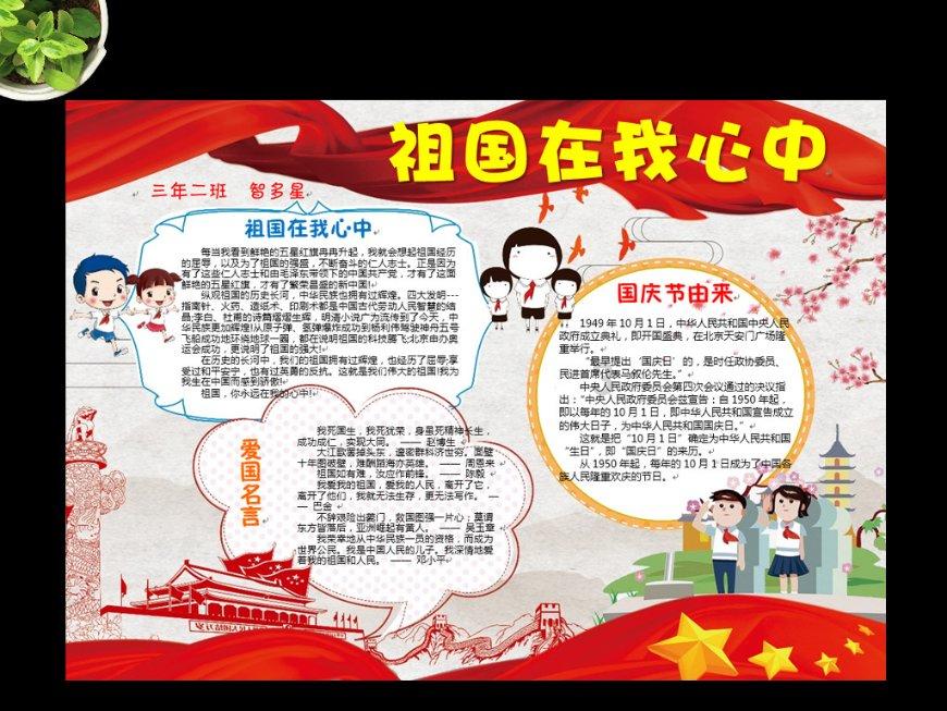 云南哈巴雪山一登山者发生滑坠事故死亡，官方：体力不支滑倒致头部撞击石头死亡