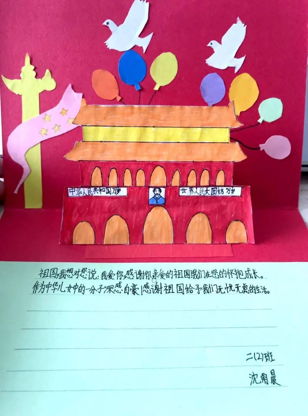 夫妻离婚后，孩子归女方，女方该如何更改孩子的姓名？游戏画面
