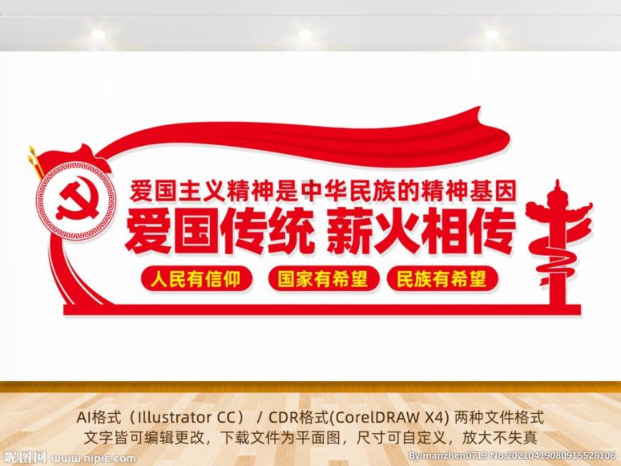 正宗红烧茄子的做法步骤问答网,全面解答你的疑问