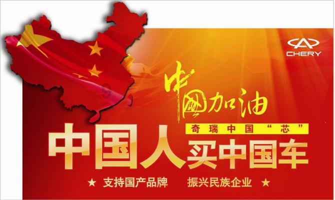 福州火车站　昨日发送旅客9万人次