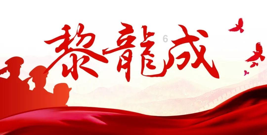 塔吉克斯坦留学生挑战6美元打卡陕西美食