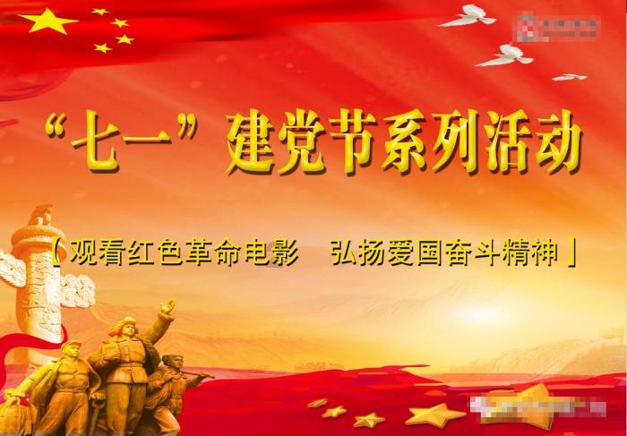 攀登高峰无敌版