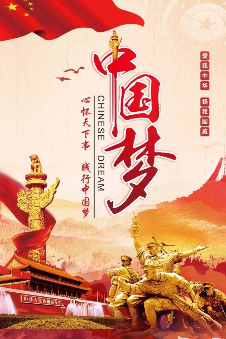 阿尔的派对夜