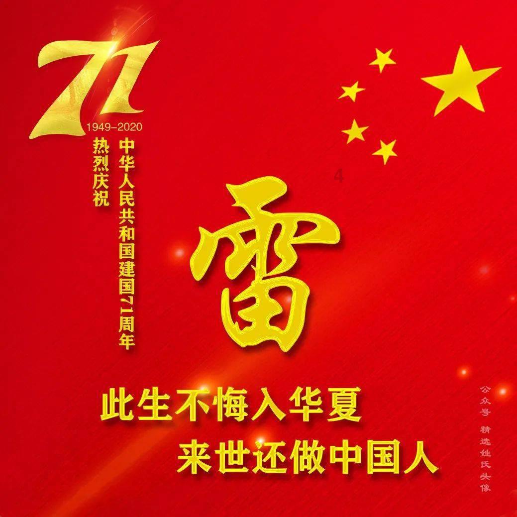 拯救红色方块