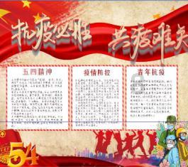 小云今年6岁再过几年她就12岁游戏画面