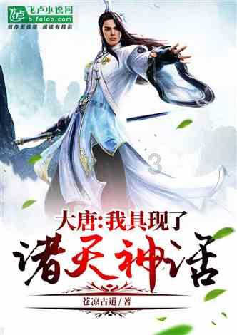 小公主浴室清洁