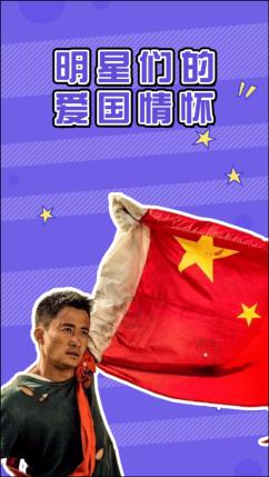 天天爱消除