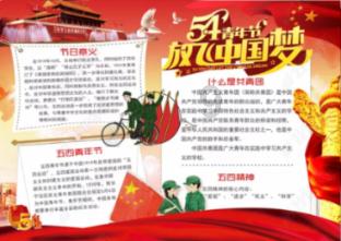被困的狮王逃生3