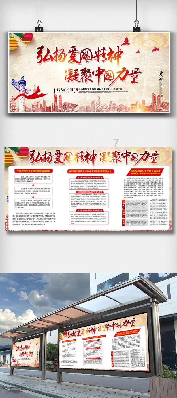 逃离冰淇淋岛屿