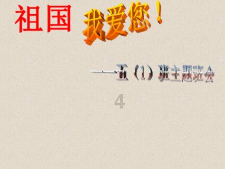 全国10桶酸辣粉8桶河南造 河南省人大代表冀支持酸辣粉产业发展