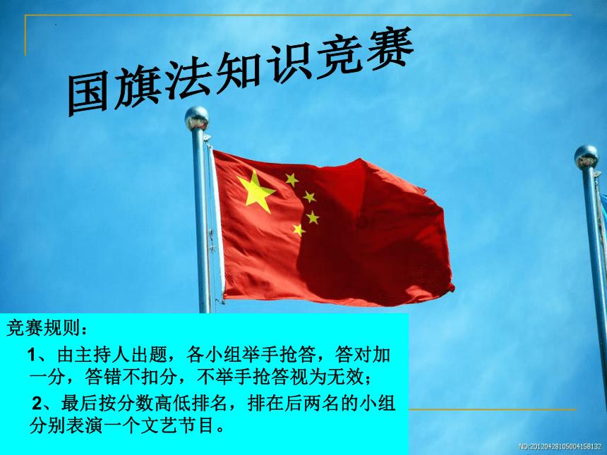 全民烧脑3去广告版