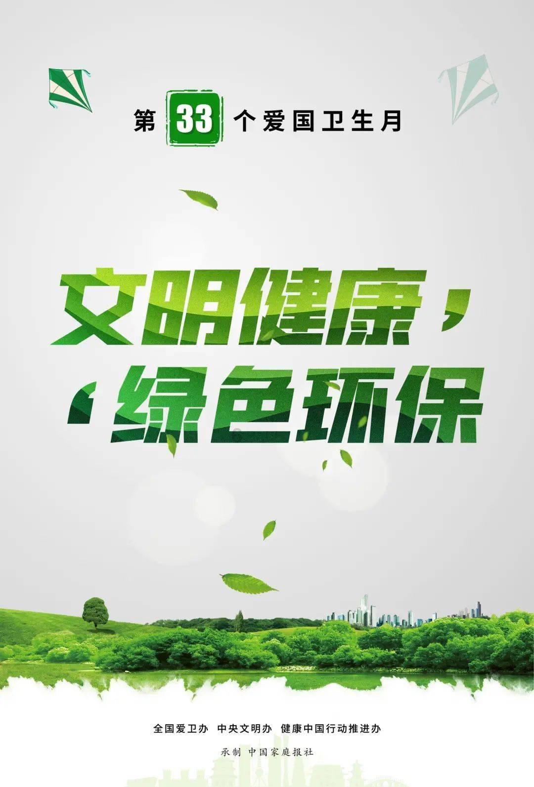 后宫妃嫔旧照，隆裕像村妇，珍妃乖巧，文绣堪称最丑的妃子