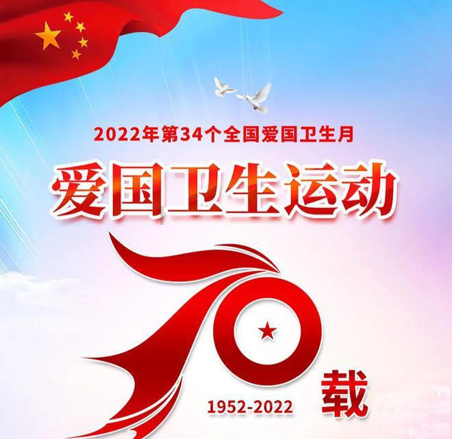 逃离粉红岛