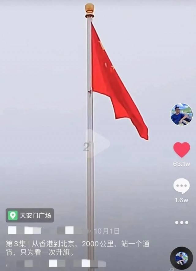 Apple Vision Pro预购量估计高达18万台