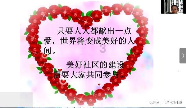 法国专家:以创新拓展新时代法中关系
