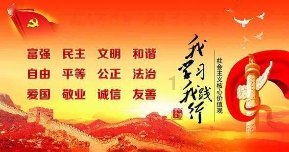 上仙有毒