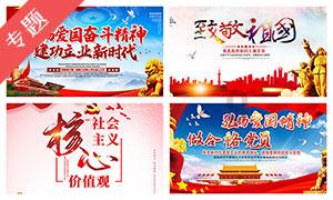 密切新时代官兵关系丨“金牌班长”带兵记