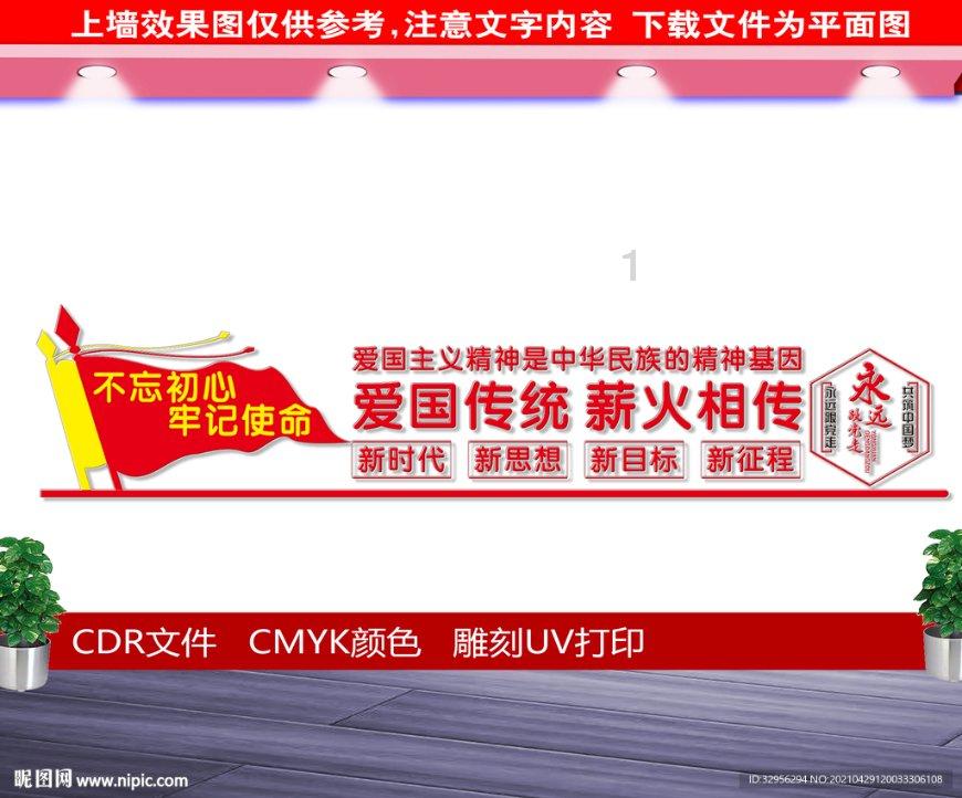 燃烧吧大脑装瓶子游戏