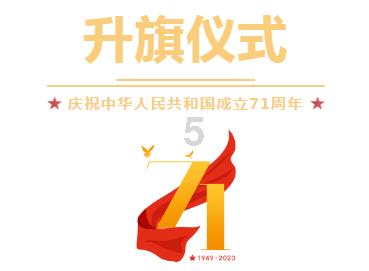 冬日“藕”遇丰收季
