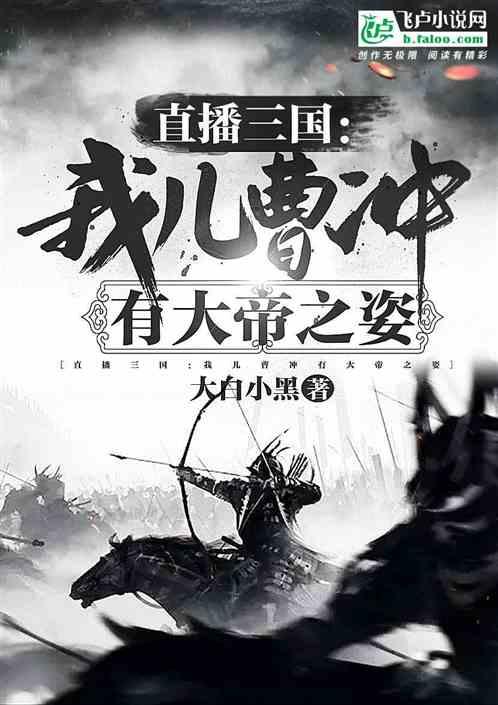 破碎的动物图形2