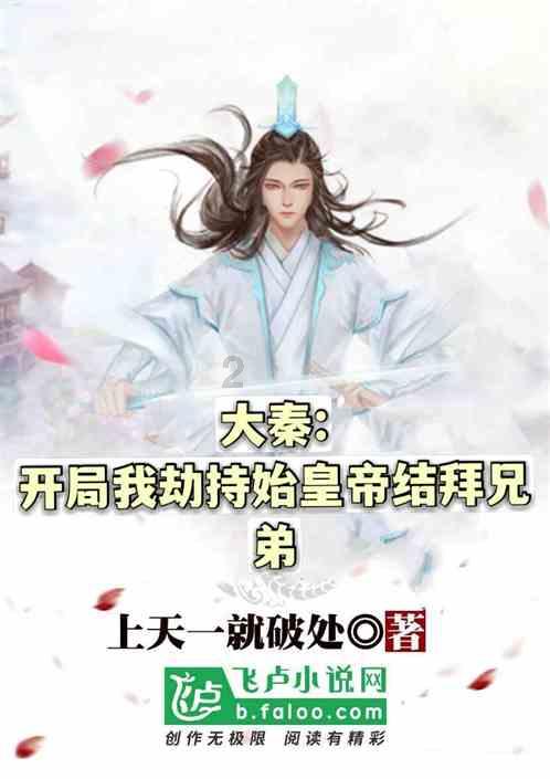 简述智慧纪检廉政档案管理系统解决哪些问题