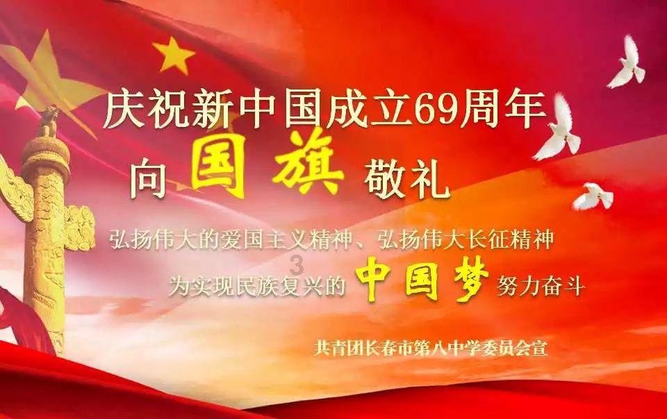 二胡的快弓怎么才能练好?-知识星球平台