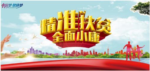 脆浆粉的主要原料及调配比例游戏画面