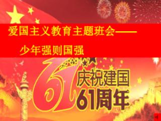 逃离春雨下的房子